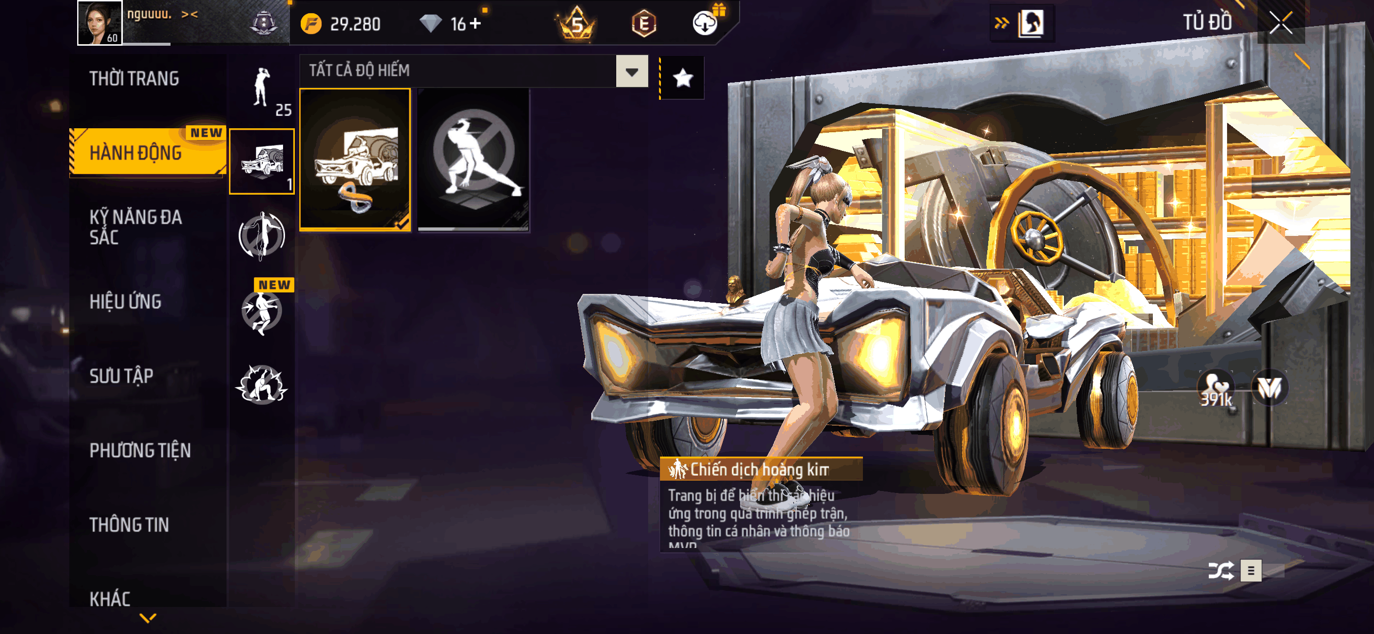 Ảnh nhỏ tài khoản #385