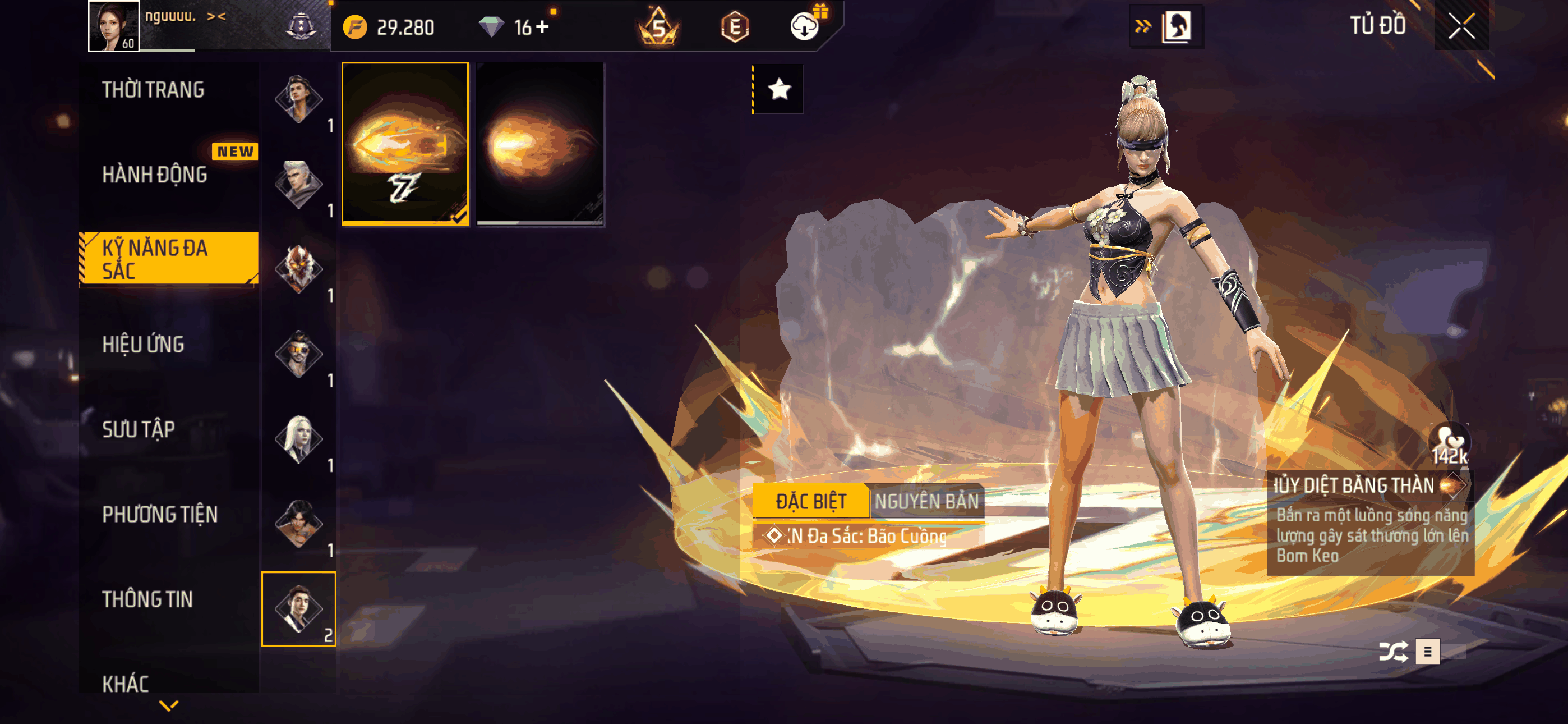 Ảnh nhỏ tài khoản #385