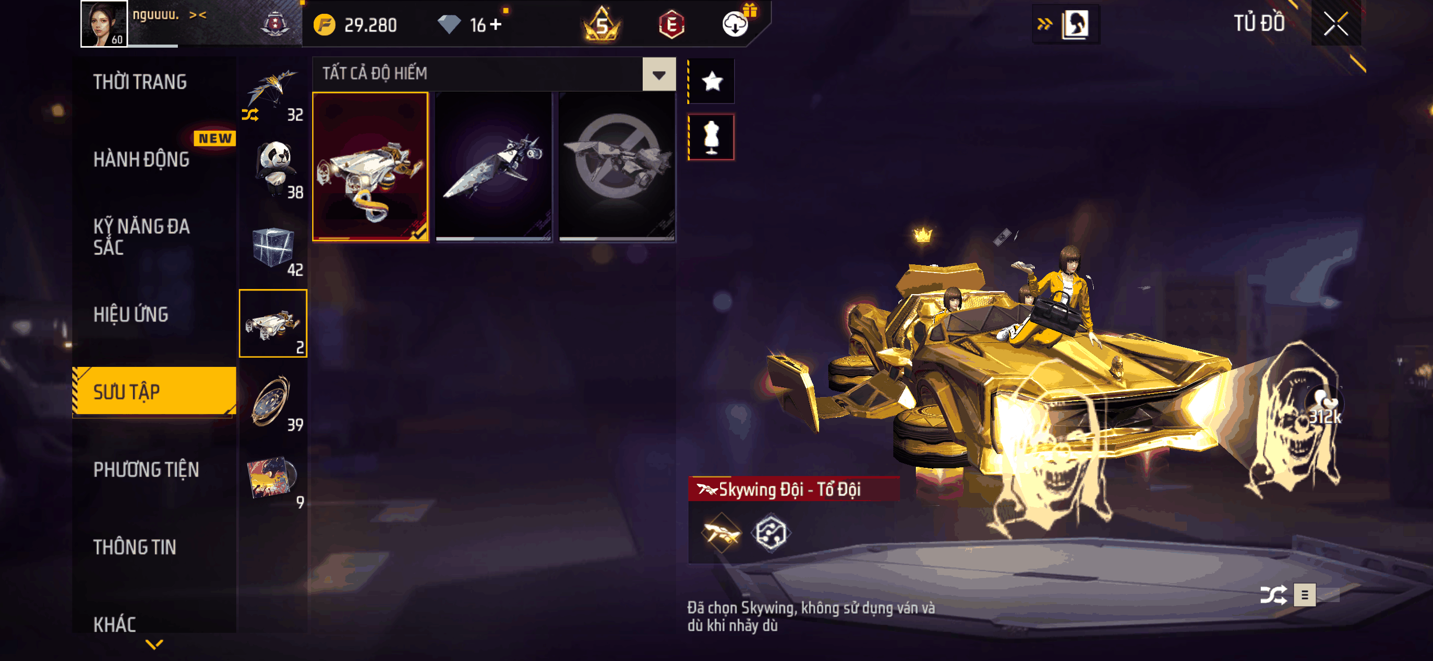 Ảnh nhỏ tài khoản #385