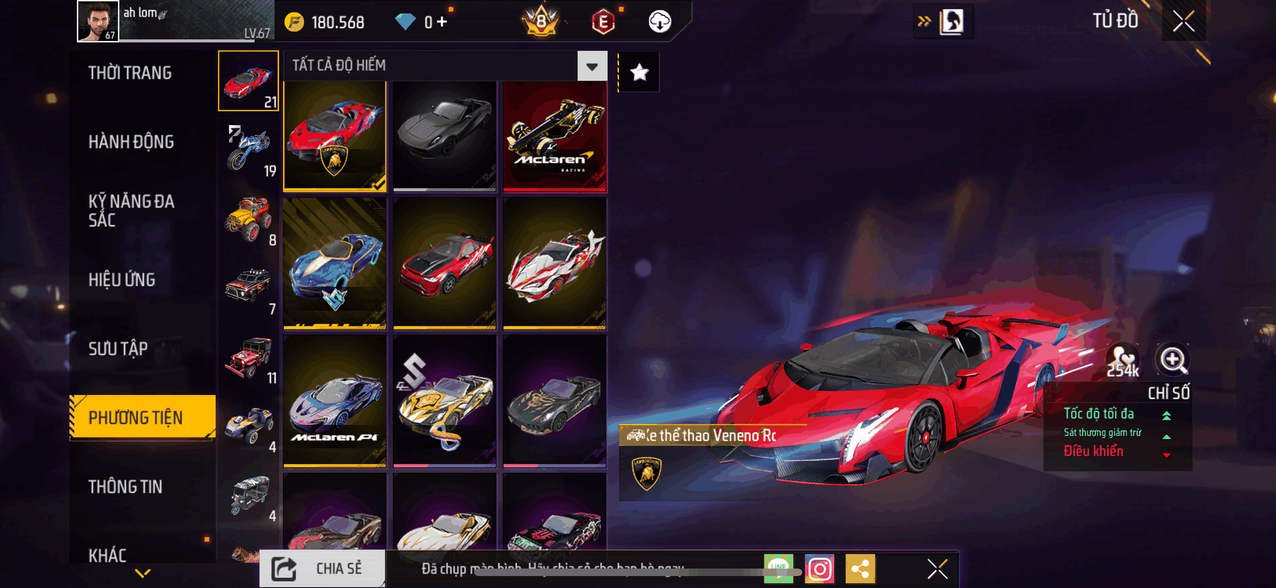 Ảnh nhỏ tài khoản #396