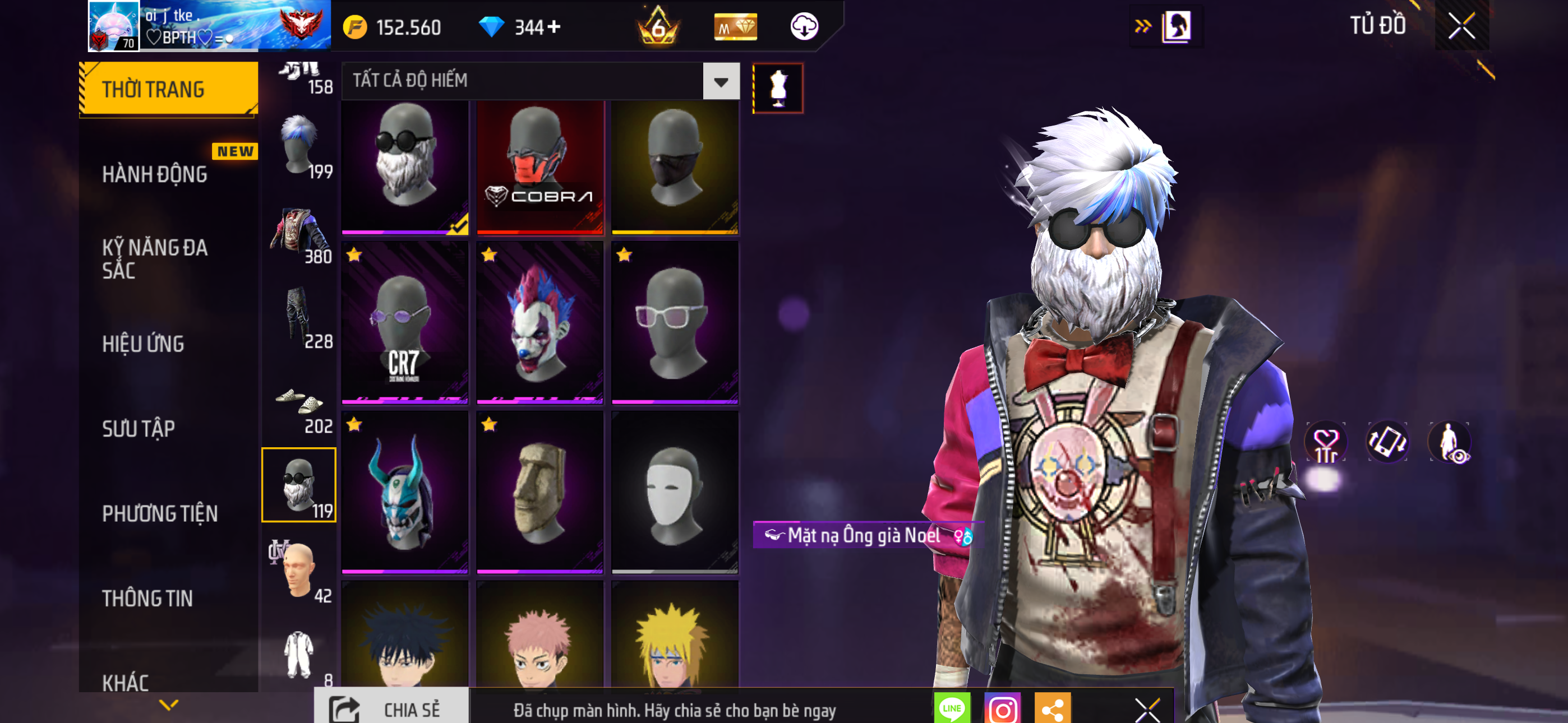 Ảnh nhỏ tài khoản #438