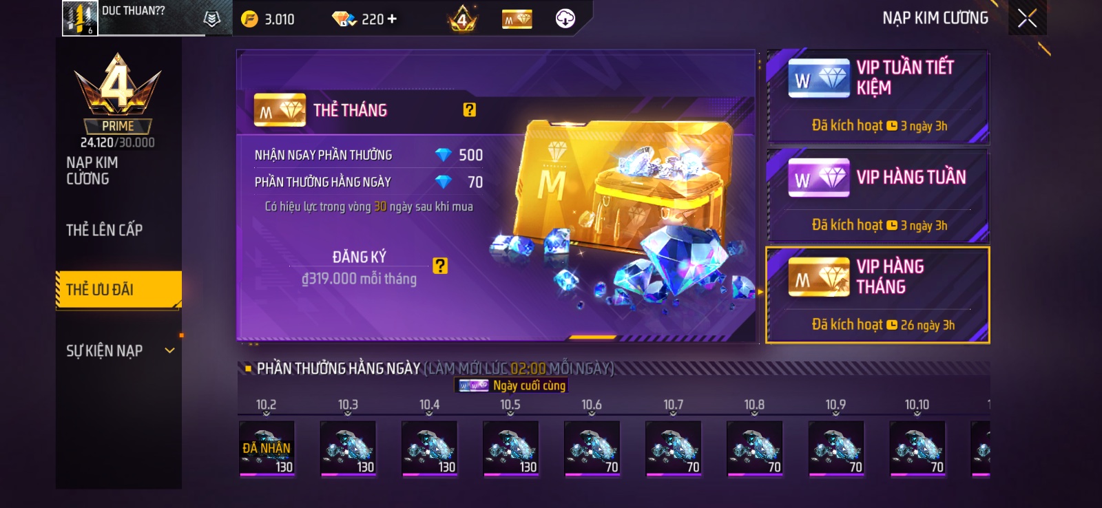 Ảnh nhỏ tài khoản #726